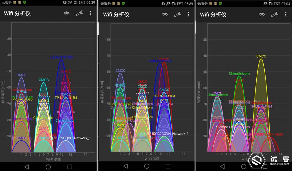 魅蓝3测评,魅蓝3s深度测评