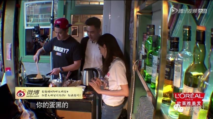 这档明星求着让你当爹的节目居然万事污