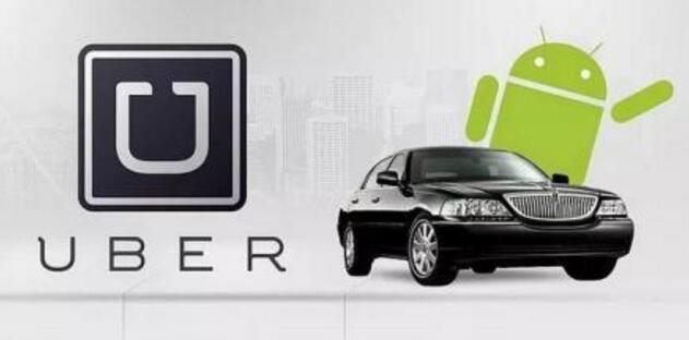 沙特土豪有千亿吗,沙特土豪交易