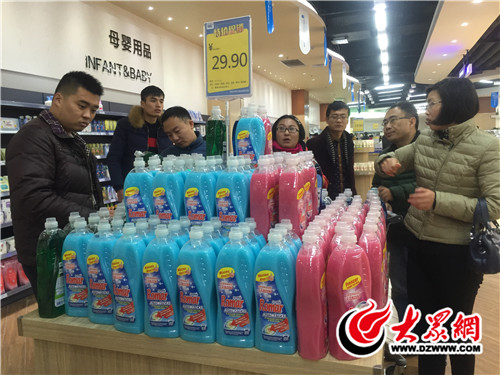 临沂进口商品直营中心在什么地方,临沂综合保税区进口商品直营中心