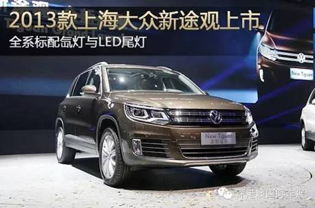 6月4日-12日，“深港澳车展”强势来袭！