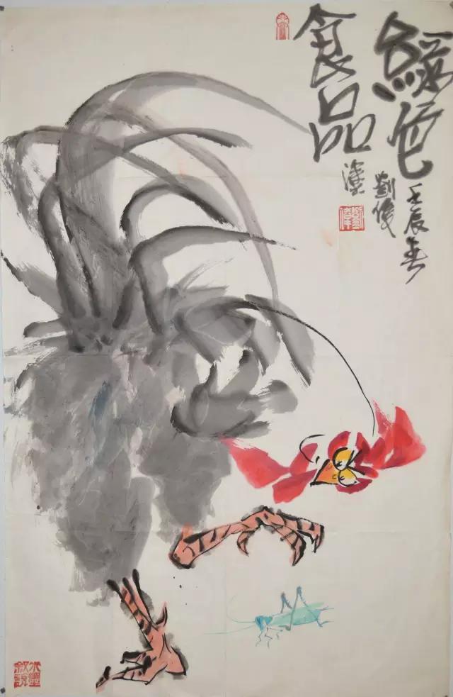 名家水墨漫画,刘伟水墨画