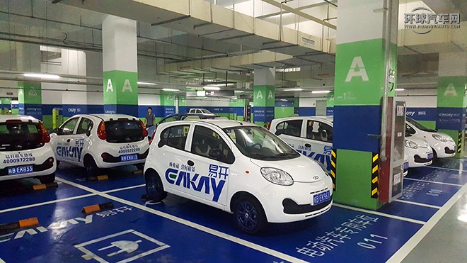 15块钱一天的出租屋,15元租台车5小时