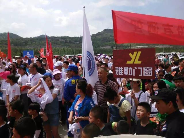 爱心助考启动仪式,爱心助考启动仪式现场安康