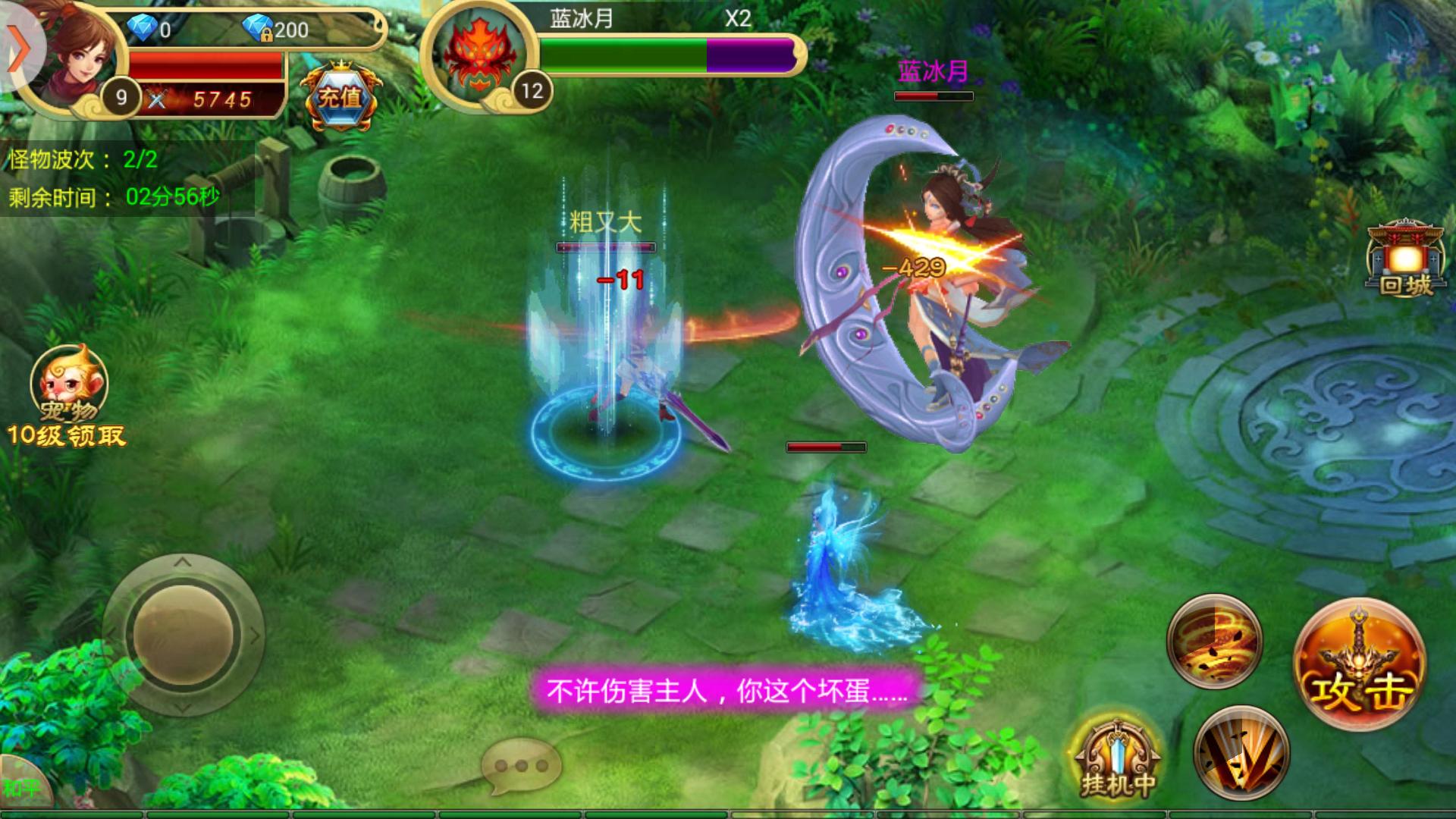 鍏ㄦ皯绁為瓟鎵嬫父,鍏ㄦ皯淇粰娓告垙鎵嬫父鎺ㄨ崘鍝釜