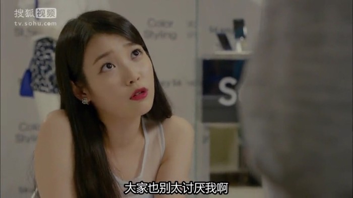 韩国潮*妞小**“IU”皮肤美爆天，迷倒大叔男友，国民妹妹无敌！