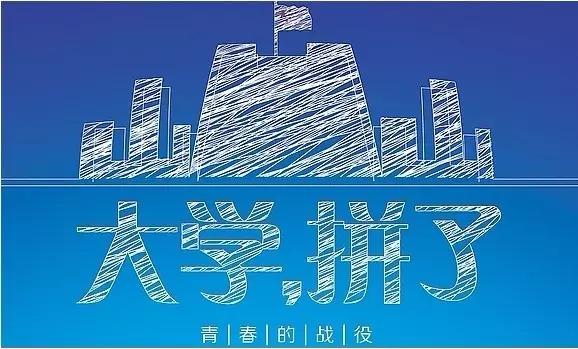 高考神助攻|台州各大高考点周边的用餐地大集合