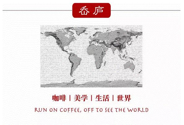 韩国爆红咖啡馆:两年开出80家店,Egg Drop快速走红的秘密是什么