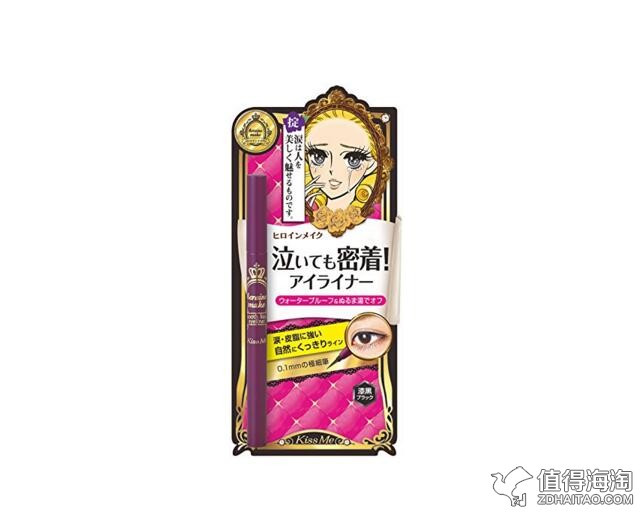 日本人最爱用的化妆品,日本人最爱买的彩妆