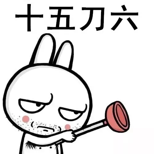 你是不是正宗嵊州人？一句话就能证明！