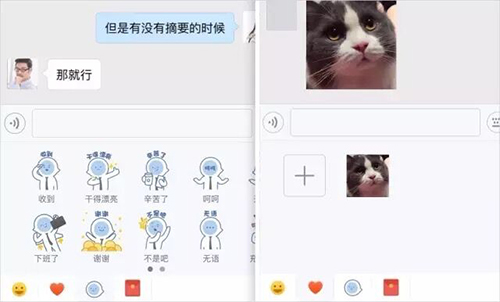 酒仙网柳岩,柳岩加入过什么直播