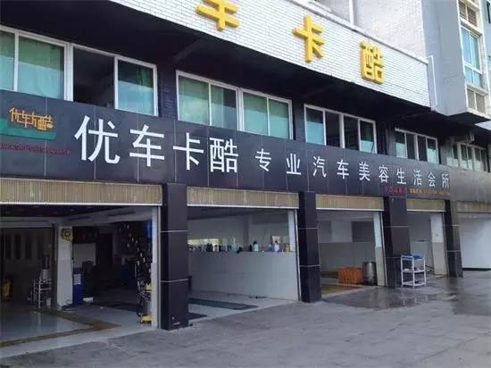 从0到1建店感悟,门店建设的意义