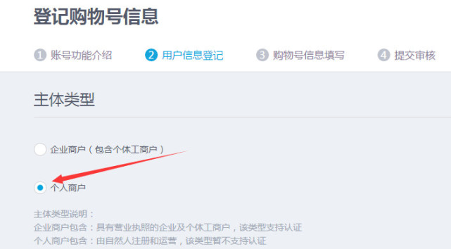 qq黄色v认证 (qq怎么认证加v)