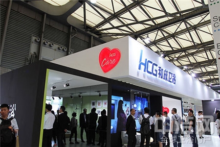 HCG和成卫浴江都店,和成卫浴afc5606智能马桶