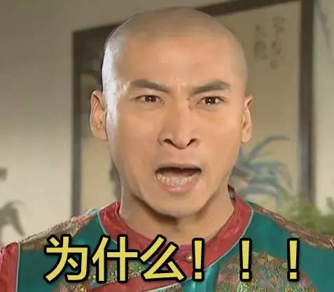 扒一扒我身边的奇葩朋友,白富美同事