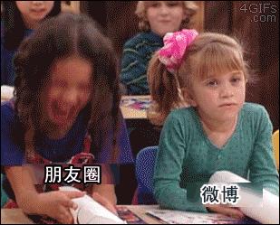 搞笑幸福段子,正能量段子热门奋斗