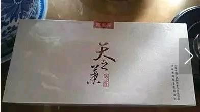 最难买的三款烟,市面上最难买到的10款烟