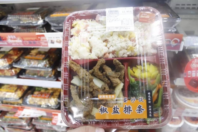 武汉罗森便利店有几家,武汉有没有罗森便利店