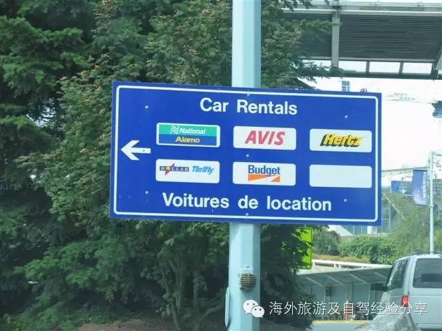 携程海外租车,海外租车业务