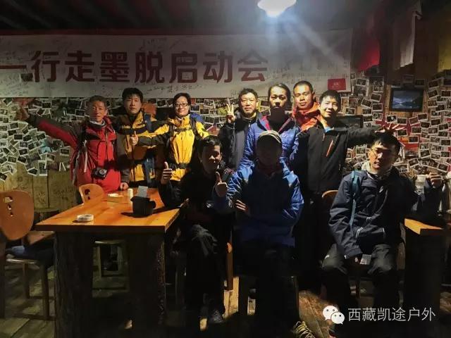 墨脱徒步攻略,墨脱雪山到热带雨林