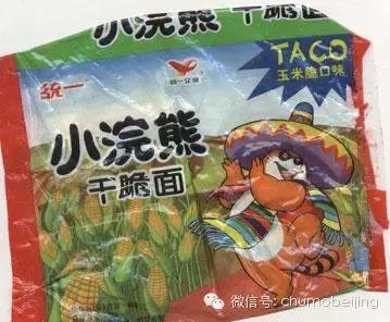 满满的小时候的回忆视频,小时候走过的路满满的回忆