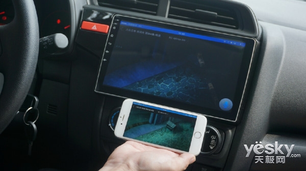 大屏之王顺临天下卡仕达·顺智能车机体验