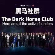 i黑马是科技网站吗,i黑马创始人