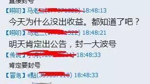 企鹅自媒体试运营过不了,企鹅自媒体观看量