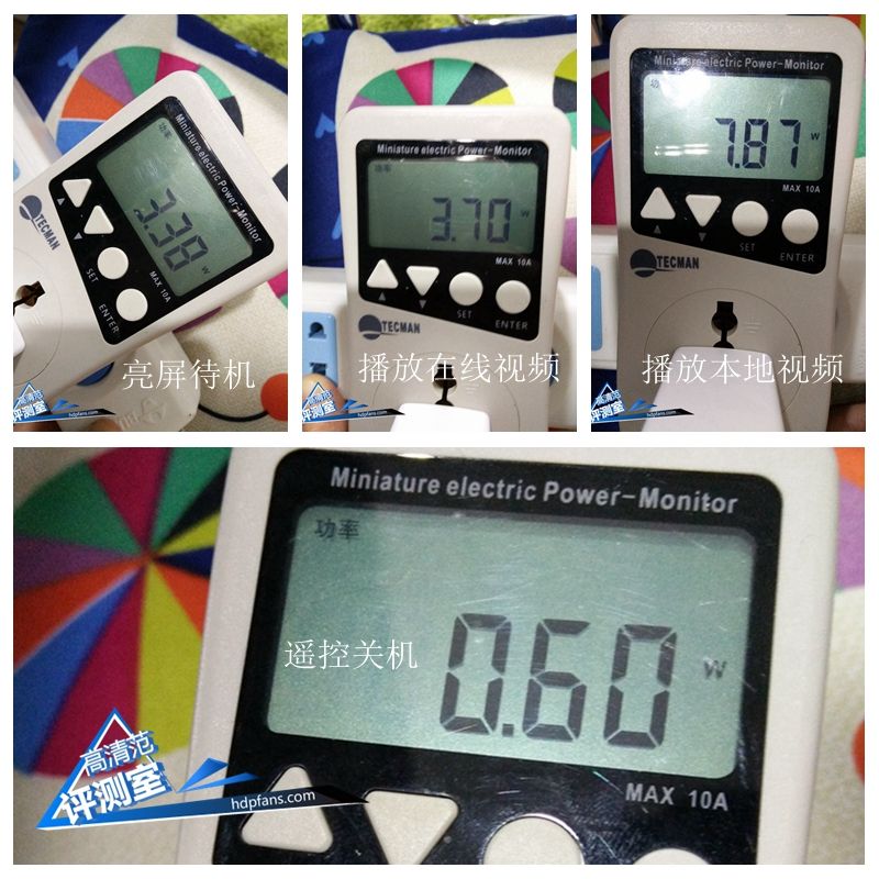 海美迪芒果嗨q2升级,海美迪芒果嗨q机顶盒