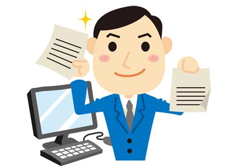 涨姿势：*款贷**买房收入证明怎么开