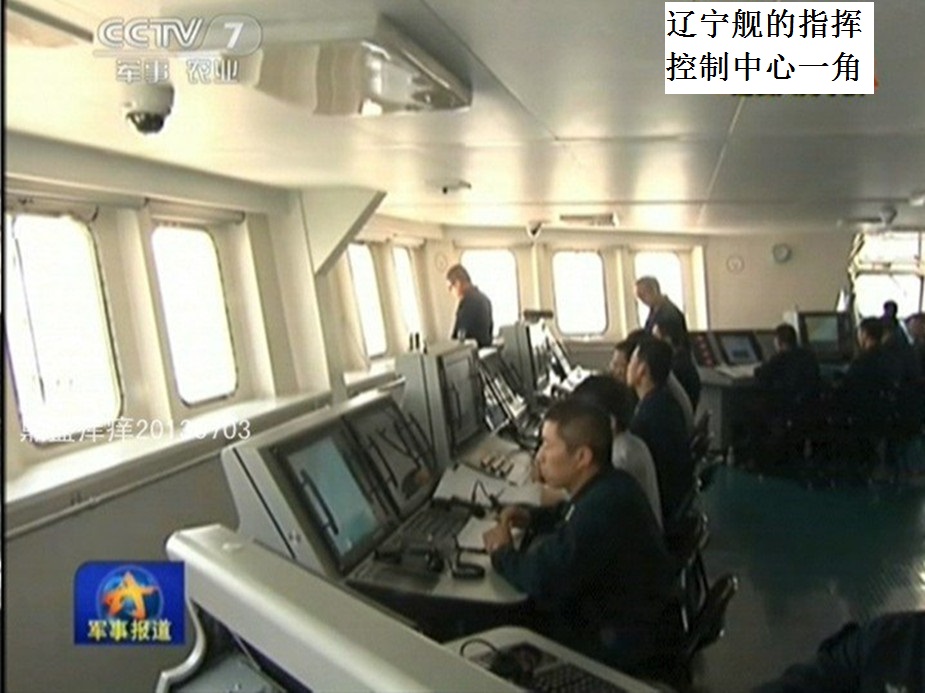 国产航母有弹射器吗,国产航母武器