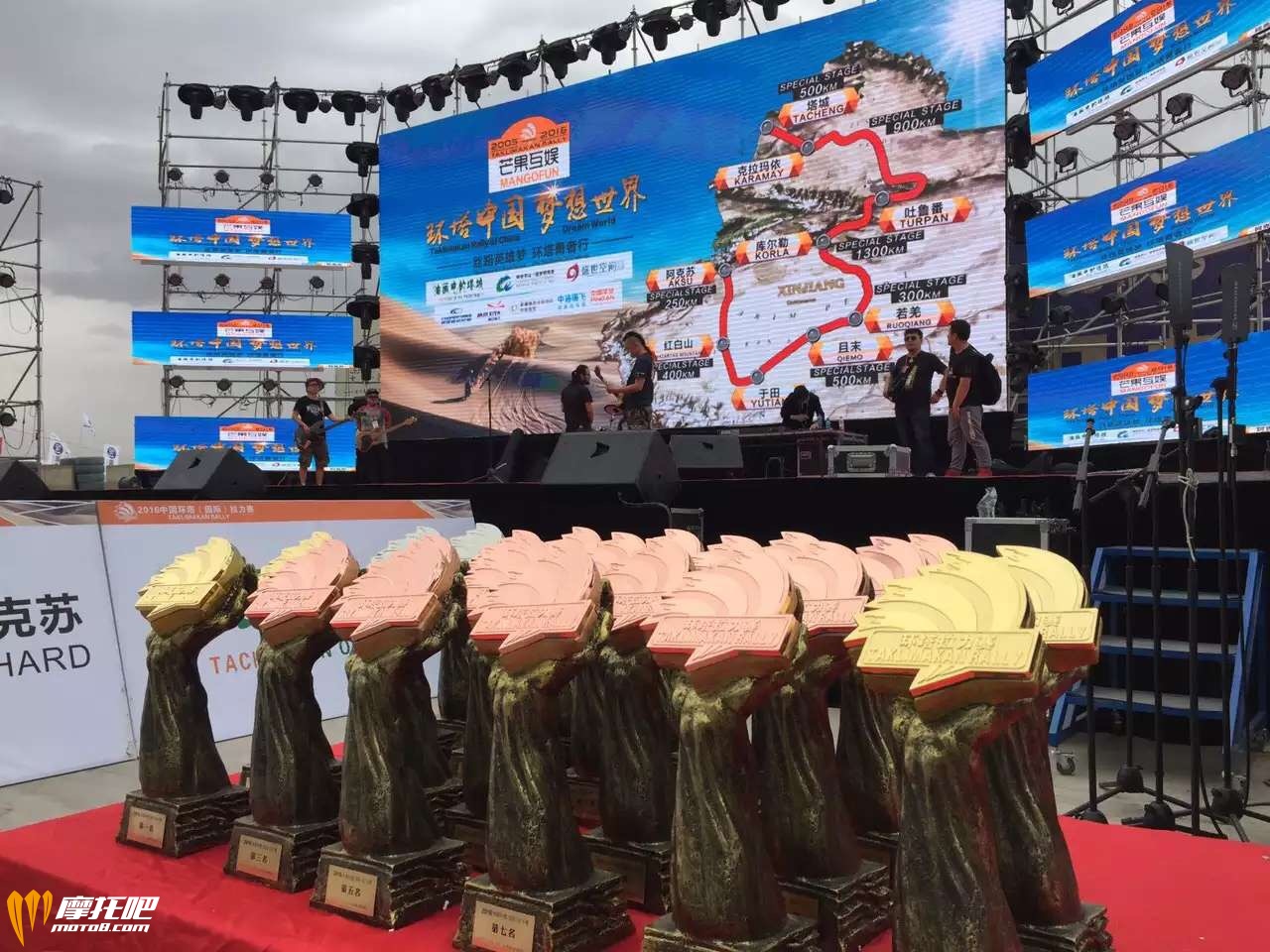 西班牙人获赛季首胜,西班牙队夺冠国内