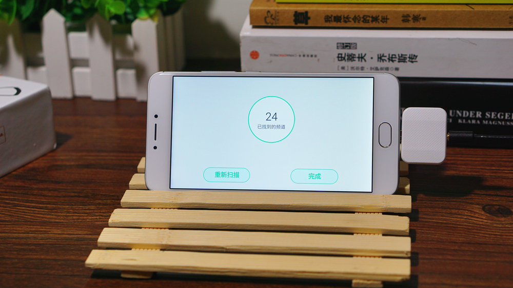 用什么方式免费看电视直播效果好,怎样不花钱看付费电视频道