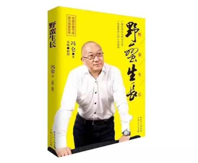 最适合管理者阅读的书,推荐几本管理者看的书