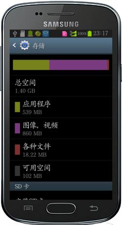 如何停止手机软件运行,手机上的软件停止运行小妙招