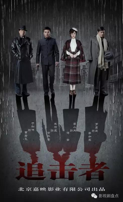 最近各个台演什么电视剧,近期各卫视播的剧