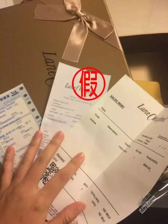 香港代购假货新闻,香港代购假货视频