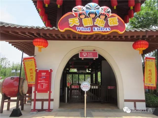 南昌万达城值不值得购买,南昌万达旅游城哪个区好