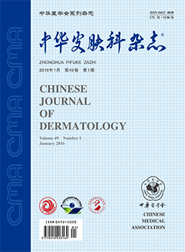 皮肤科专家谈论银屑病生物制剂,中国治疗银屑病新药生物制剂