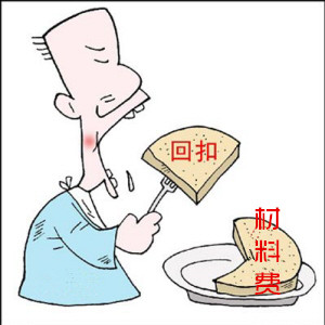 装修买材料不要设计师吗,买材料自己装修省钱吗