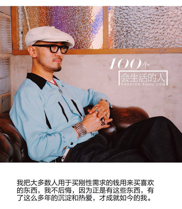 会生活的人工作,会生活的人完整版