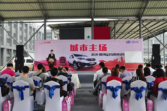 昌河suvq25,昌河q25空间评测