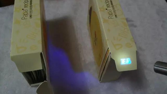 黄春雨和紫春雨面膜区别,屈臣氏春雨面膜是正品吗