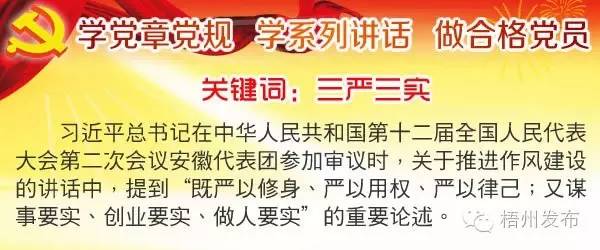 广西足球小将最新消息,外国足球小将来中国
