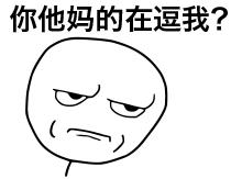 微信能办理港澳签证吗,微信可以签证吗