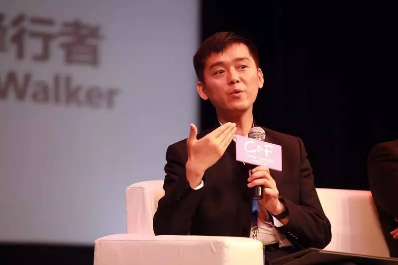 中国创造时代来了吗?品牌综艺如何长青?网生综艺是概念还是趋势?技术在改变什么?|中国模式日四大焦点