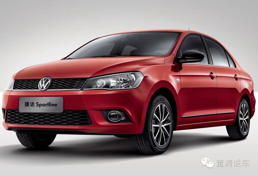 董涛说车全集完整版,董涛说车一分钟快评