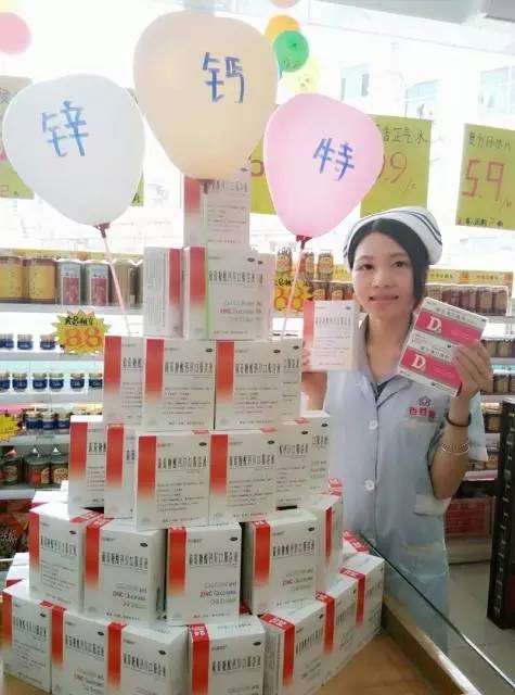 异形陈列盒子,异形布局陈列