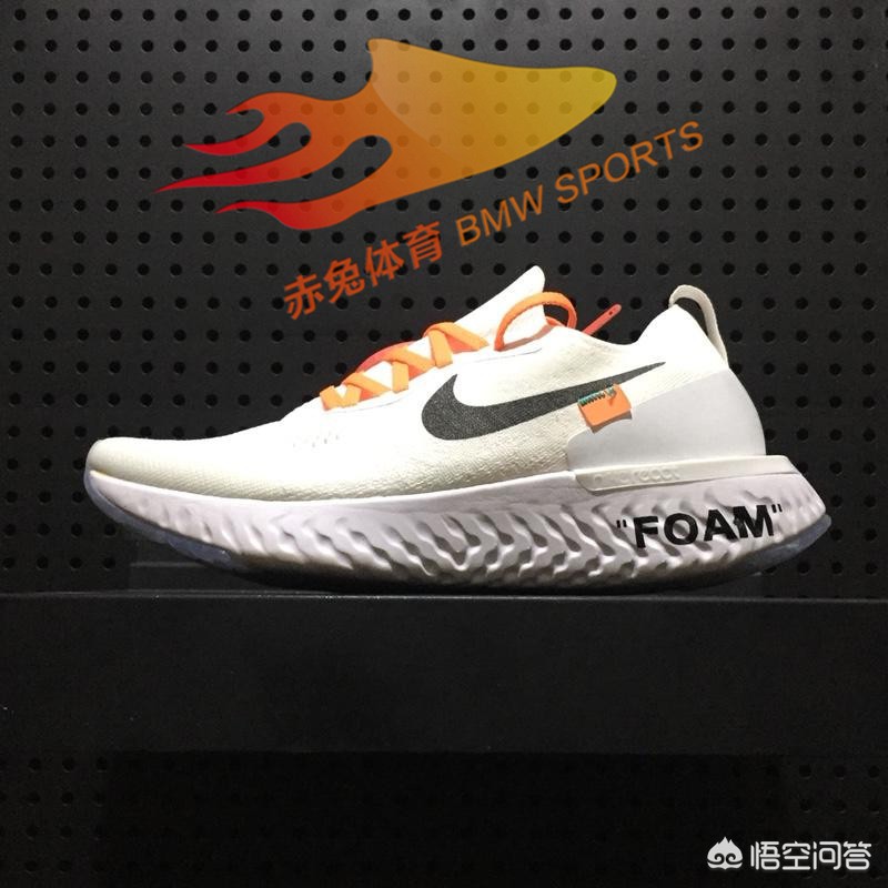 阿迪耐克鞋子怎么辨别真伪,实体店阿迪达斯鞋怎么辨真伪