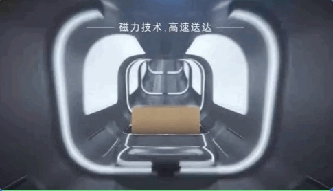 年度脑洞盛典：腾讯AI养鹅、百度识别狗脸、蚂蚁推区块链喷漆